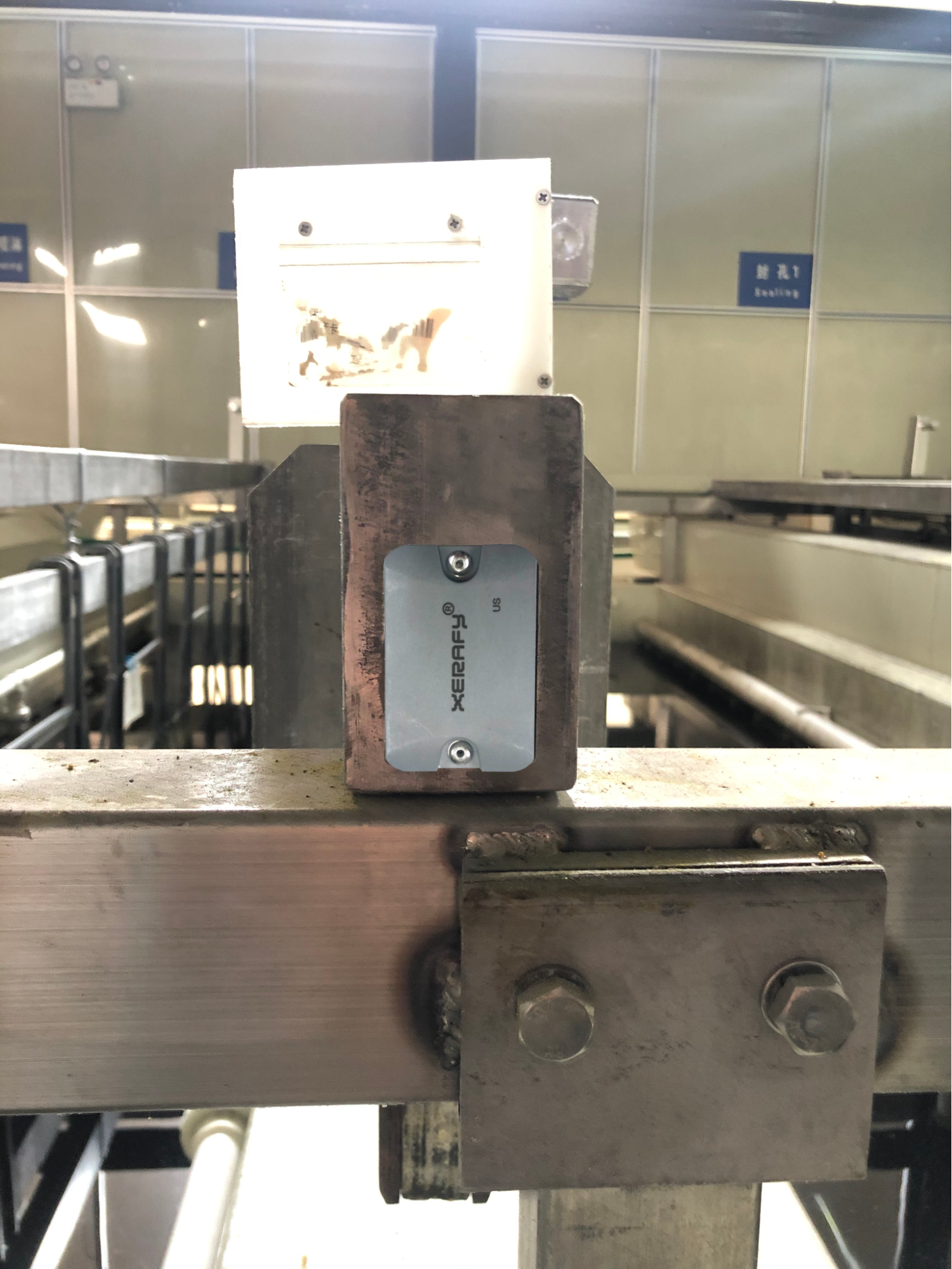 Xerafy MICRO Industrial on Metal Asset